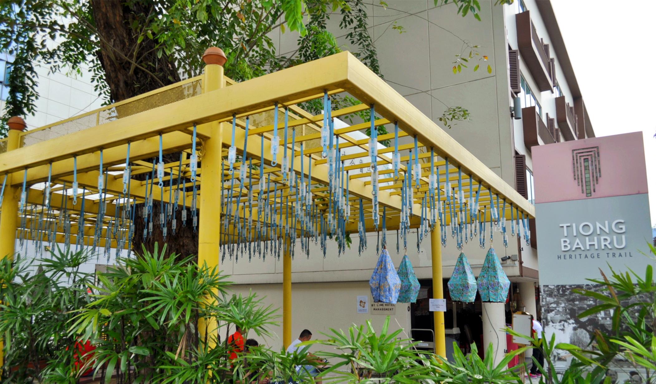 Link Hotel Singapore Exterior photo